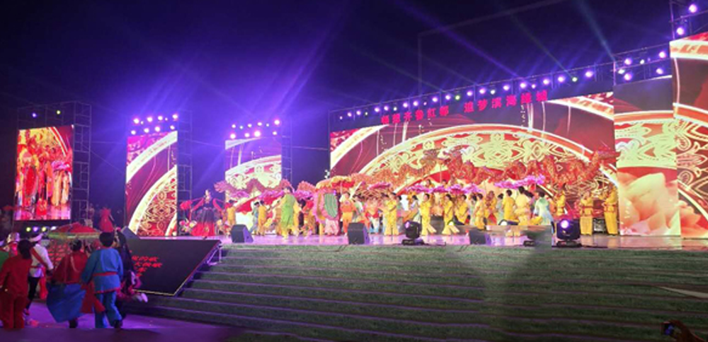 金秋十月祝国庆，金沙js93252助力齐鲁红都文化节！